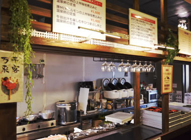 どこか懐かしい、昭和レトロな雰囲気のお店