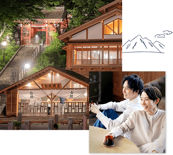自然の恵みと人のあたたかさに出会える地 草津温泉ぐらしのススメ